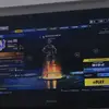 Thomas howland - @fortnite2345 - TikTok