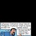 Thomas Hulbert - Facebook