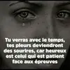 Demône😇 - @thomaskassah - TikTok