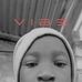 Thomas Ke - Facebook