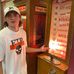 Thomas Klose - Facebook