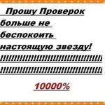 @thomas___konecny - Instagram