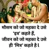 Jeevan_Gupta - @thomas.kugel - TikTok