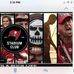 Thomas Leece - Facebook