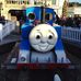 Thomas Land, Drayton Manor Park - Facebook