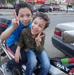 Thomas Marco - Facebook