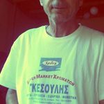 Θωμας Μαρκος - @thomas.markos.370 - Instagram