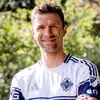 Thomas Müller - @esmuellert - TikTok