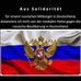 Thomas Matzke - Facebook