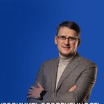 Thomas Mulder - @thomas_mulder0 - Instagram