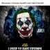 Thomas Murphy - Facebook