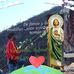 Tomas Navarrete - Facebook