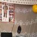 Thomas Ort - Facebook