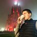 Thomas Pacheco - Facebook