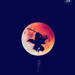thomas - @thomas____panetta - Instagram