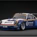 Tom Parmentier - Facebook