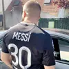 Gt - @thomaspetrovic93100 - TikTok