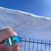 Thomas Pfister - Facebook