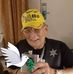 Thomas Pienta - Facebook