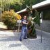 Tom Pinder - Facebook