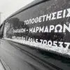 TDK TILES&MARBLES - @thomaskosmopoulos - TikTok