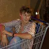 Trenton - @trenton.thomas - TikTok