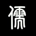 R. Ruark Thomas - @ruarkthomas - Instagram