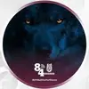 Thomás Saúl - @thomas.s.01 - TikTok