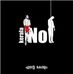 Thomas Scaria - Facebook