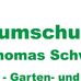 Baumschule Streibl - Thomas Schweizer - Facebook