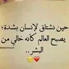 النسر الذهبي - @thomassherer0 - TikTok