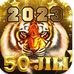 Thomas Stacey - Facebook