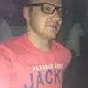 thomasutesch - @thomasutesch - TikTok