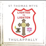 ST THOMAS MAR THOMA YUVAJANA SAKHYAM THULAPALLY - @st_thomas_mtys_thulapally - Instagram
