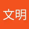 Thomas tian - @thomas.tian1 - TikTok