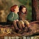 Thomas Ting - @thomasting59 - Instagram