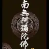 Thomas Tsuie - @thomas.tsuie5 - TikTok