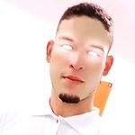 Thomas viera de santana - @thomasvierade - Instagram