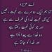 Thomas Younas Younas - Facebook
