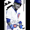 thoranderson98 - @baseball_editz050 - TikTok
