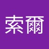 索爾龍倾国 - @thorlong2 - TikTok