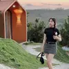 TÂN PHỤNG WEDDING - @thubanhbeo2001 - TikTok
