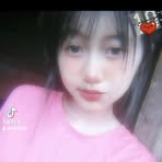 Thu Bảnh - Facebook