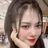 Thu Châu - @thuchau008r - TikTok