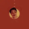 Nam Key Offical - @thulao999 - TikTok