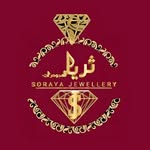 ثريا العالمية للمجوهرات - @thuraya_int_jewellery - Instagram