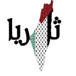 THURAYA 💗ثُريا - @thurayamansour - Instagram