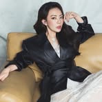 Thu Trang - Facebook