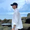 𝑻𝒉𝒖𝒂𝒏 𝑽𝒂𝒏 🤍 - @thuanvan.04 - TikTok