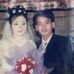 Thương Dư - Facebook